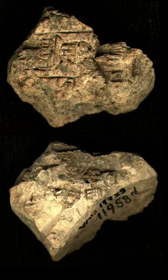 CDLI Lexical Archaic Unidentified, ex. 004