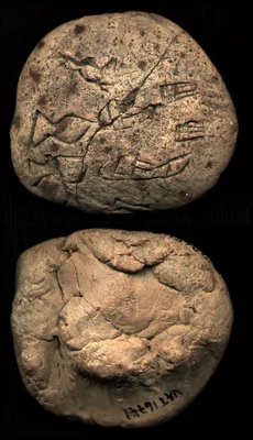 ATU 3, pl. 080, W 14337,a+