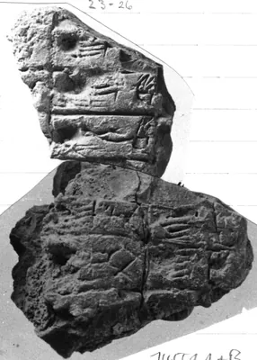 CDLI Lexical Archaic Unidentified, ex. 010