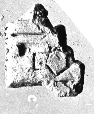 CDLI Lexical Archaic Unidentified, ex. 021
