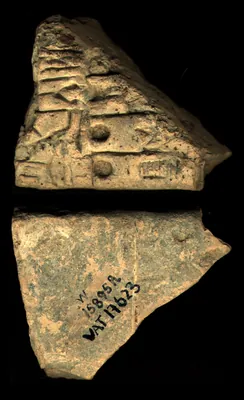 CDLI Lexical 000002, ex. 099