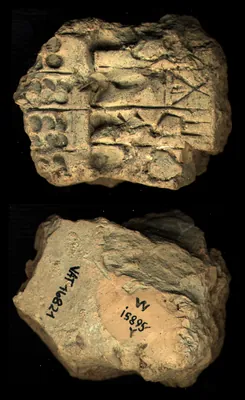 CDLI Lexical 000023, ex. 045
