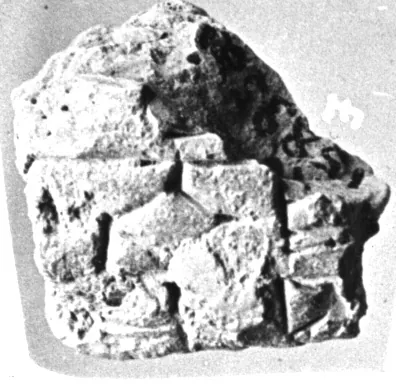 CDLI Lexical 000023, ex. 032