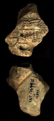 CDLI Lexical Archaic Unidentified, ex. 025